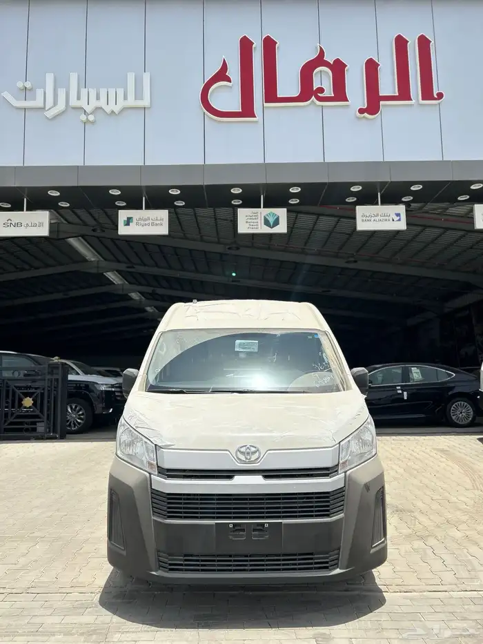هاي اس بضاعه سقف عالى 2025ديزل جيري عادي 180550شامل الضريبة 0
