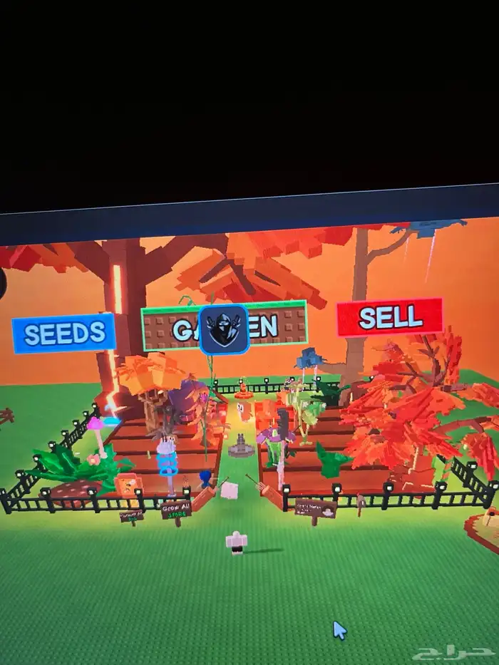حساب قرو قاردن grow a gradne مميز 2