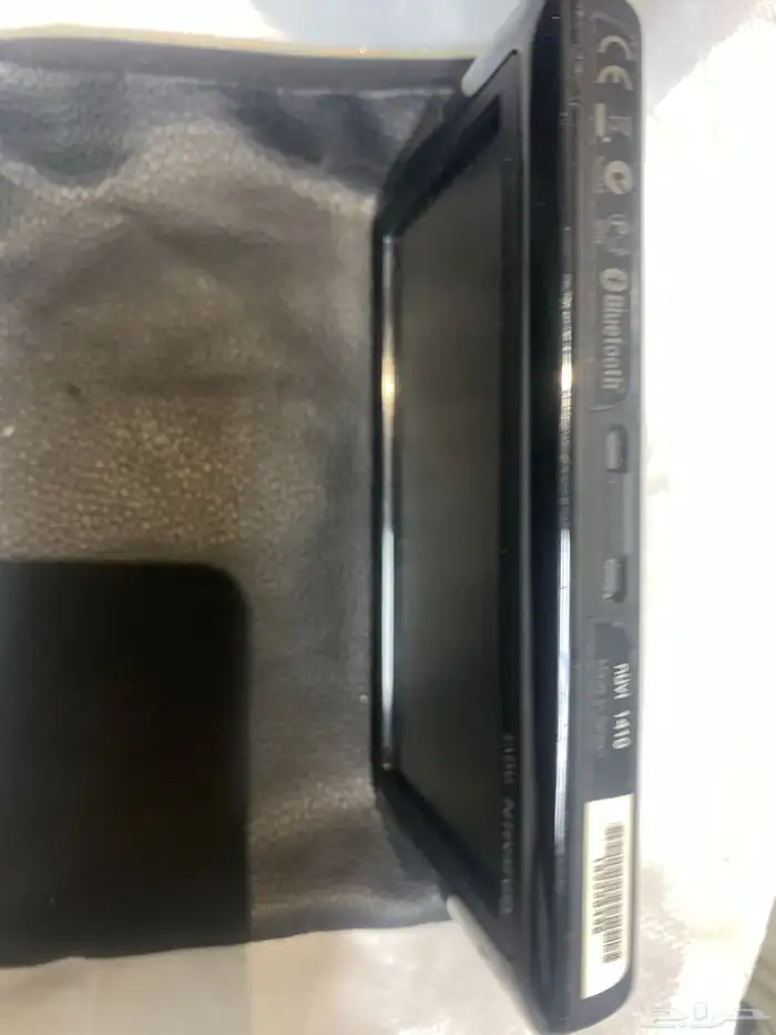 جهاز قارمن 3