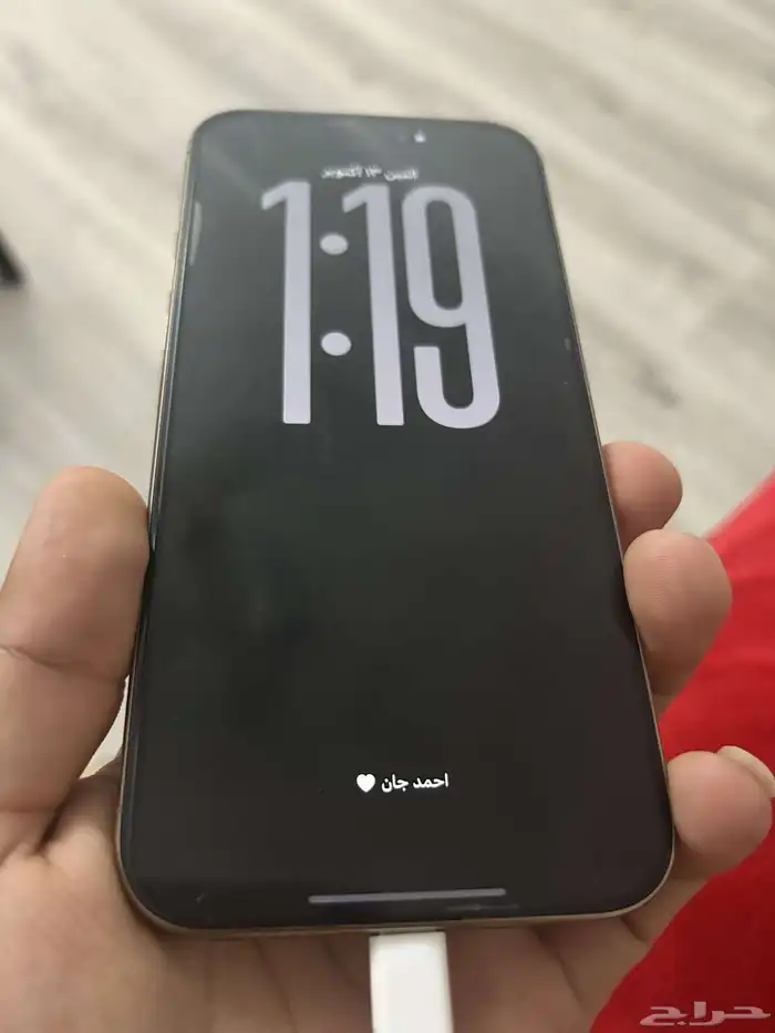 ايفون أخت جديد 0
