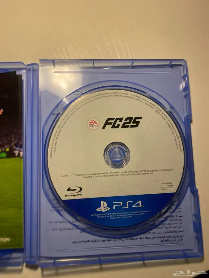 شريط فيفا 25 للبيع جديد نظيف وفيه قسمه ترقيه الى سوني 5 2