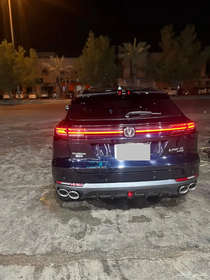 شانجان يوني كي فل كامل 2023 11