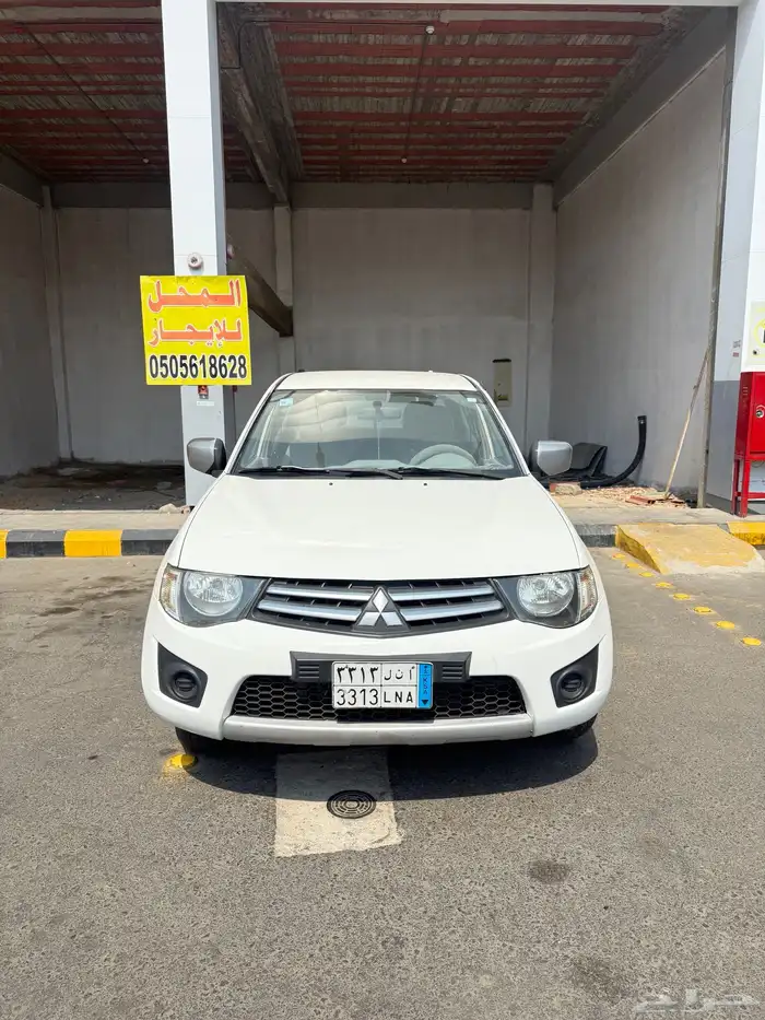 ونيت 2