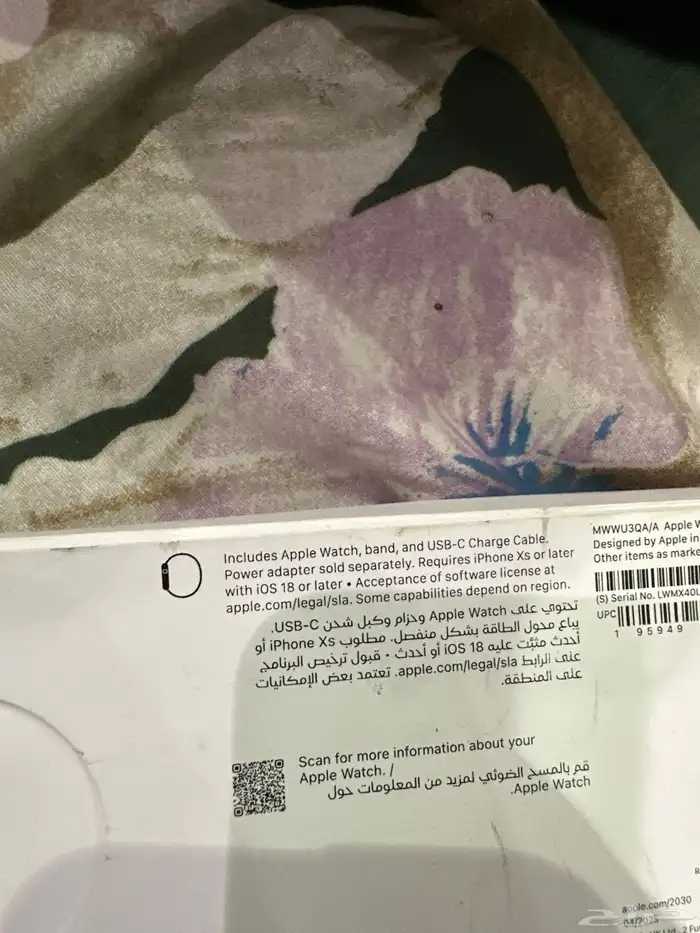 ساعة ابل الاصدار العاشر 46m استخدام اقل من شهر 1