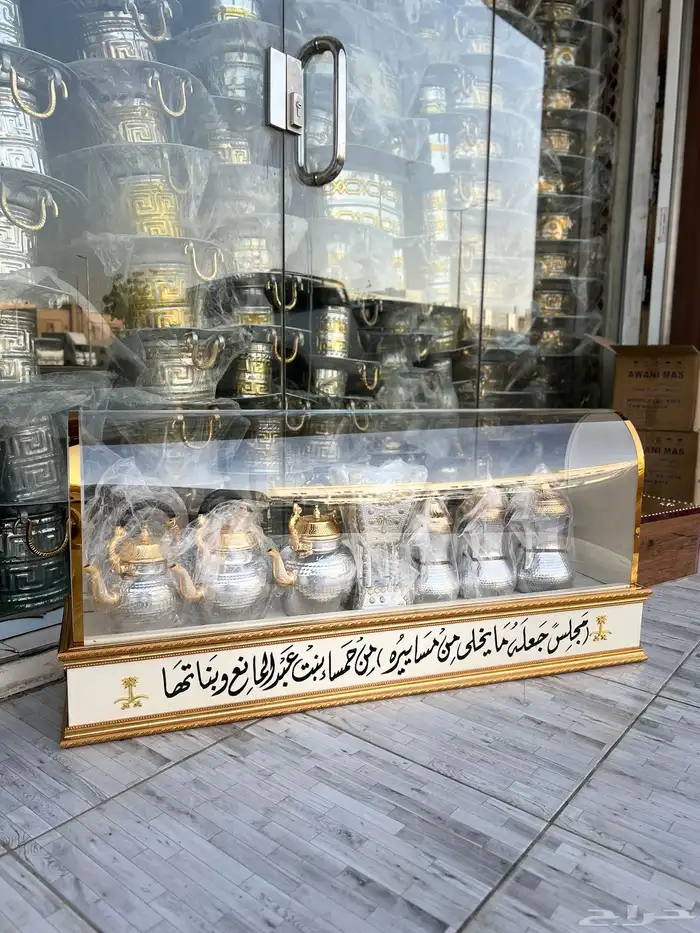 بوكسات اهداء عليها عرض بقيمه 280 0