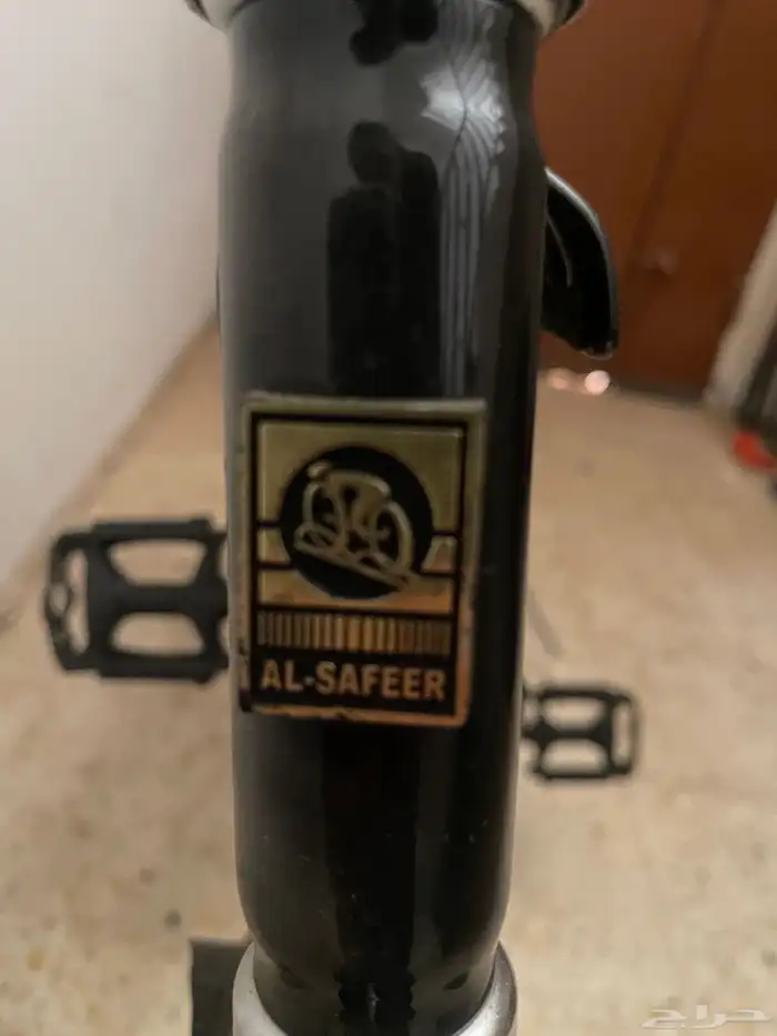 سيكل رامبو مقاس20 3