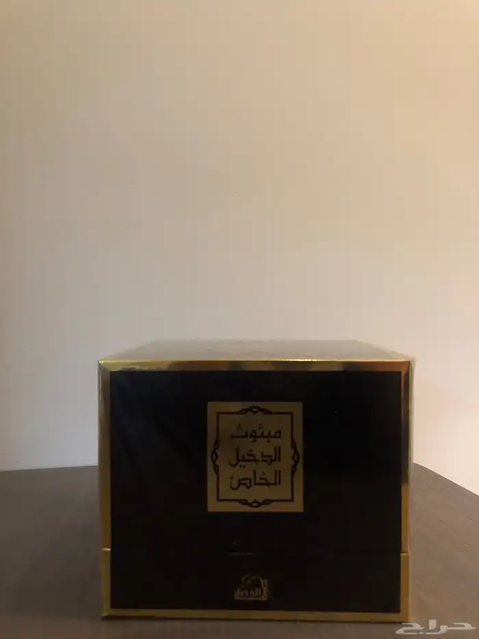 مبثوث الدخيل الخاص 0