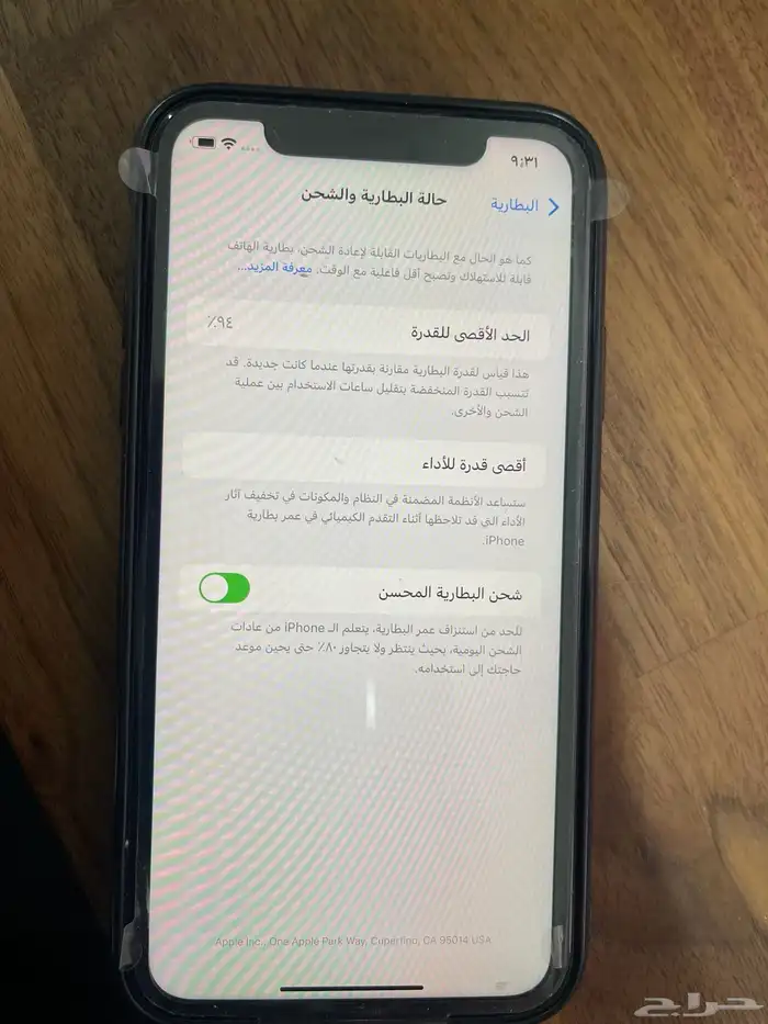 آيفون 11 64GB نظيف مع كامل ملحقات جديدة وكيبل اصلي 6