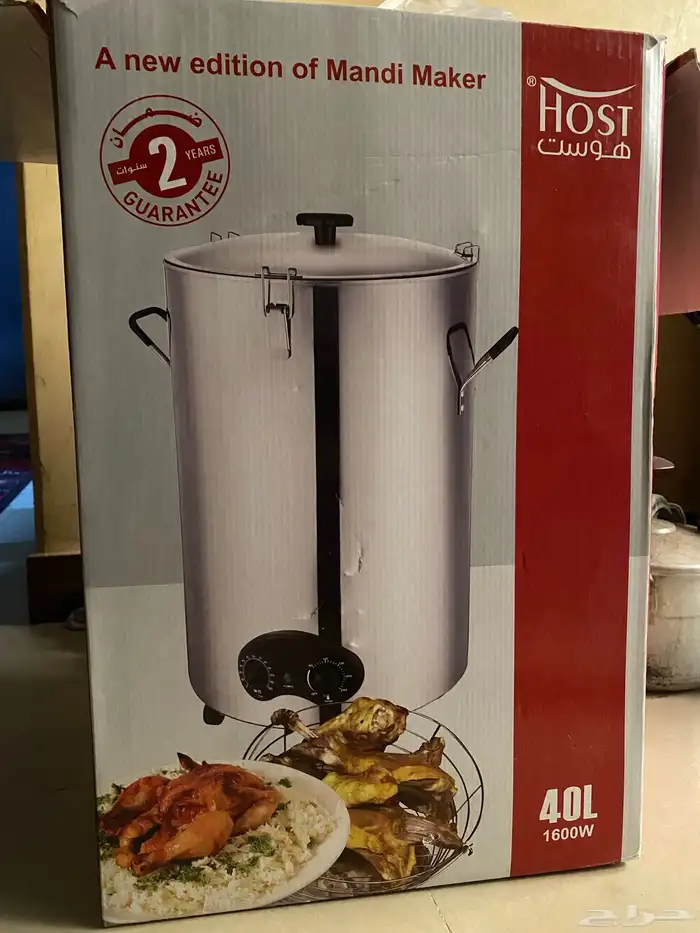 برميل مندي كهربائي الصناعه (هوست) البرميل نظيف جديد وكاله 2