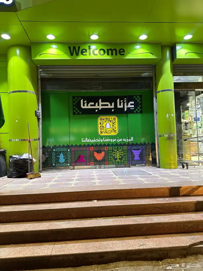 وكاله تكنيك للدعايه والاعلان 13