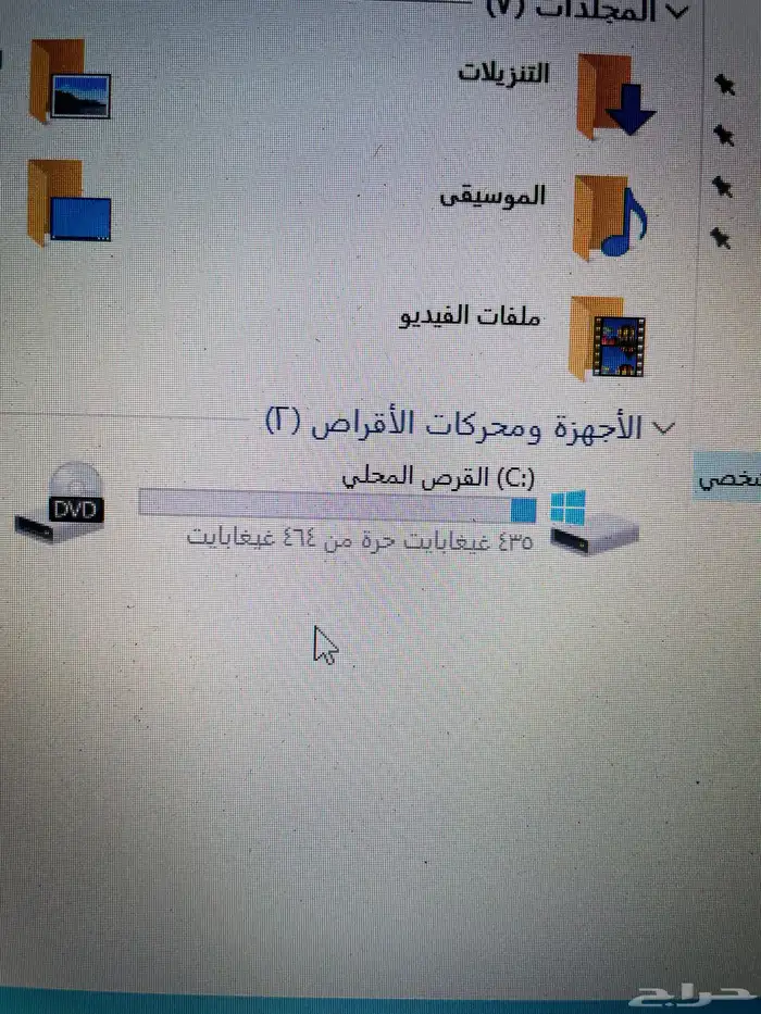 لابتوب اتش بي HP نظيف مع كامل ملحقاتة 5