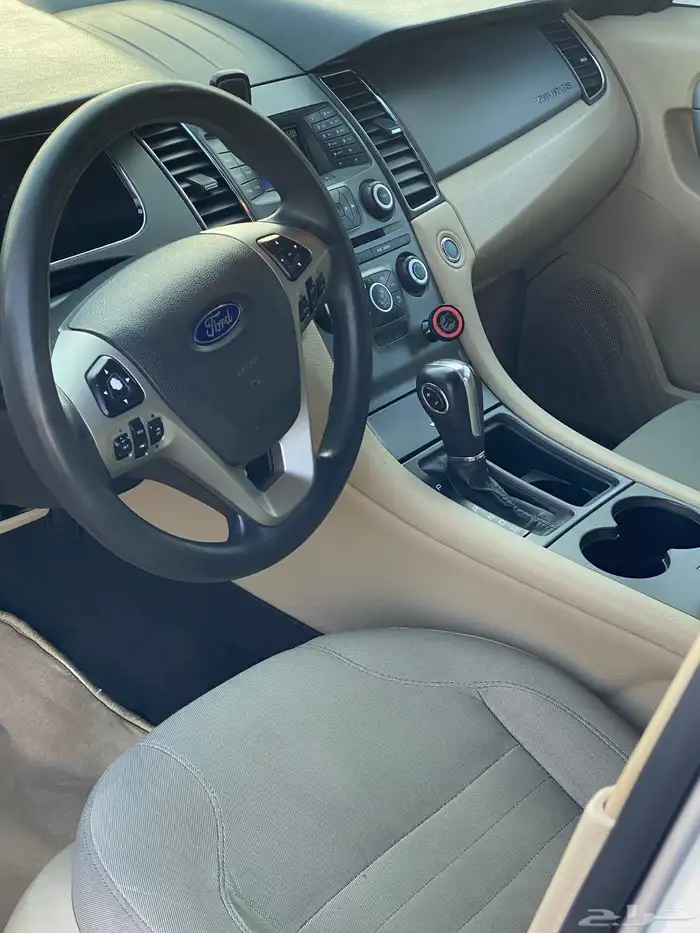 للبدل تورس 13للبدل فقط 12