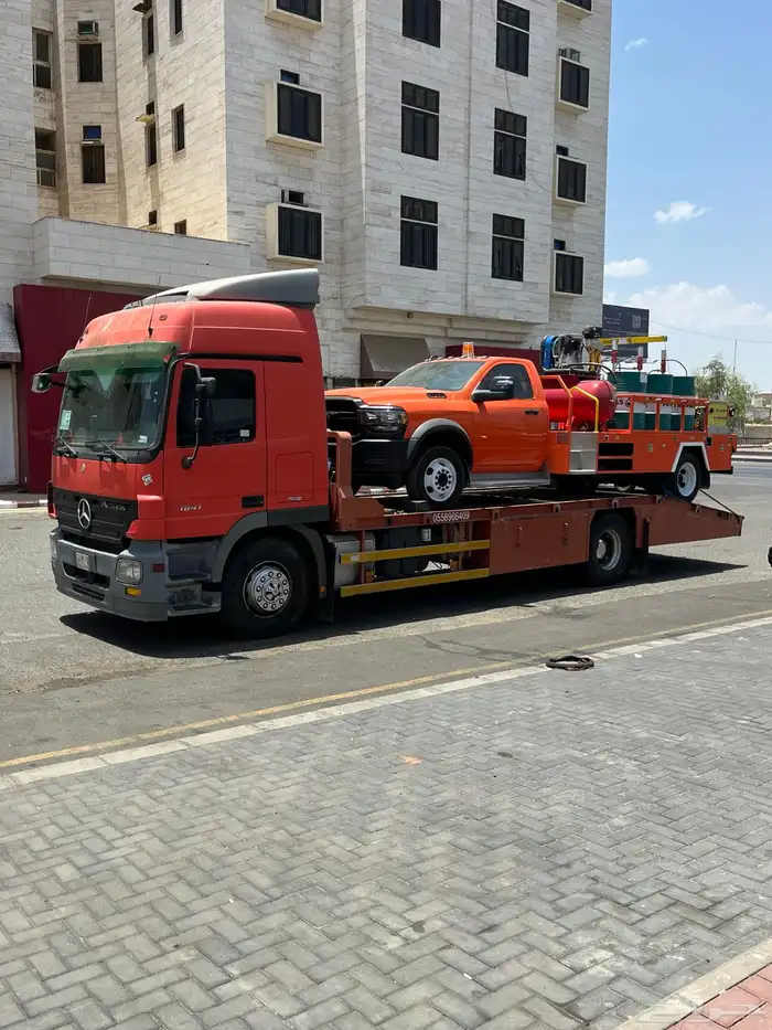 سطحه مكره سحب الدرب 0