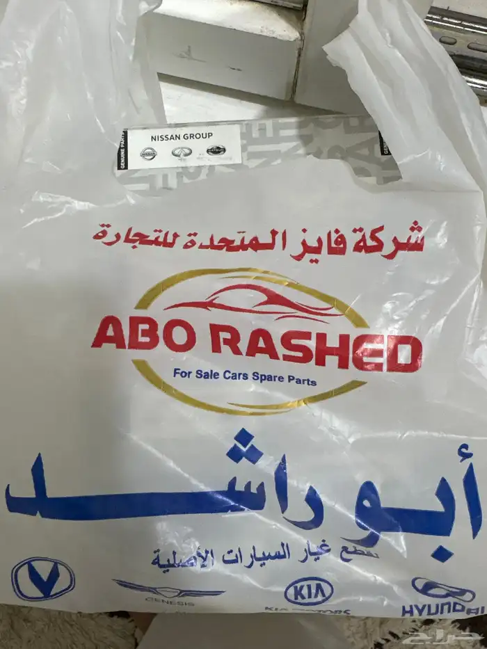 طرمبة ددسن جديد للبيع 2