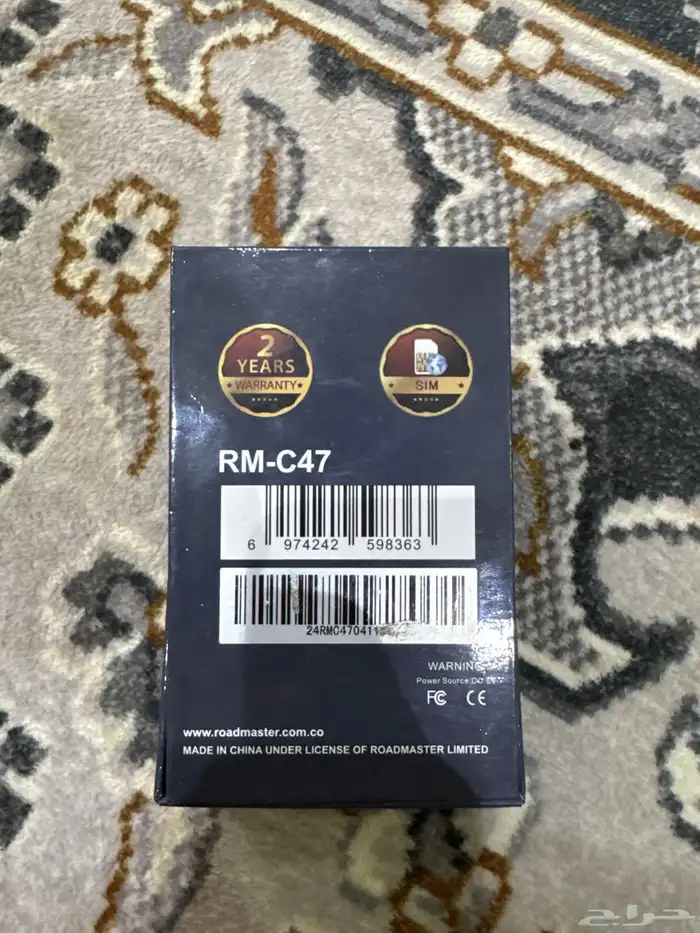 قطعة كار بلاي واندرويد اوتو 2