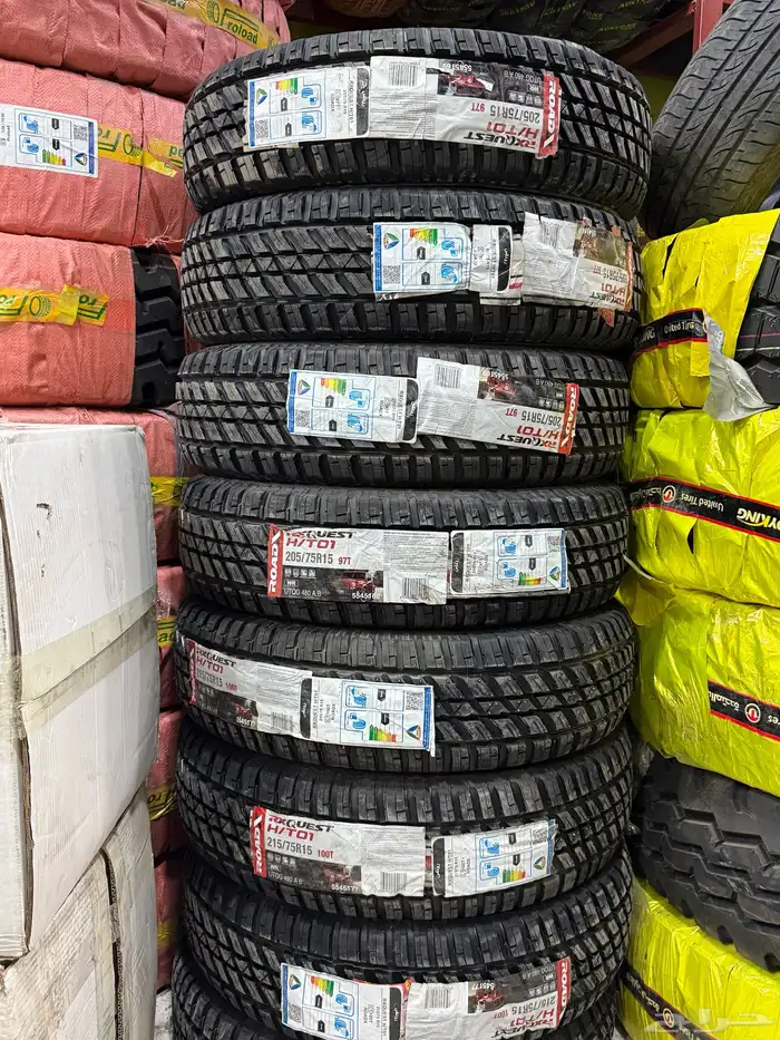 كفرات رودكس مقطعات جميع المغاسات 0