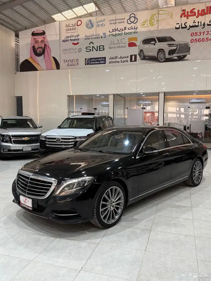 مرسيدس S.400.2015 هايبرد 1