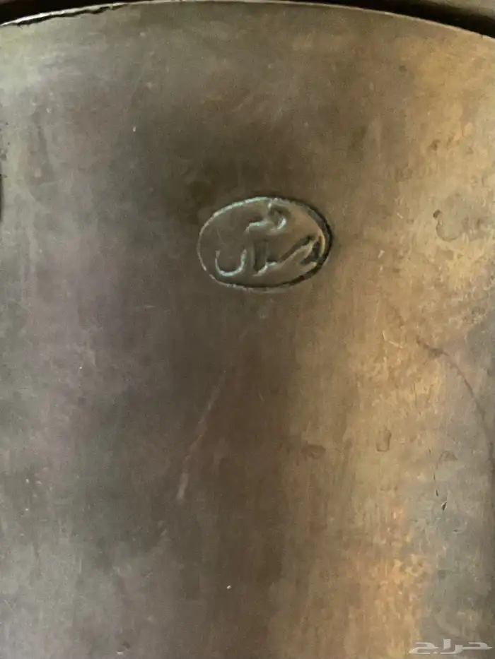 دلال نحاس عتيقة بختم  دولت أرسلان العالي  (تحفة عثمانية) 3