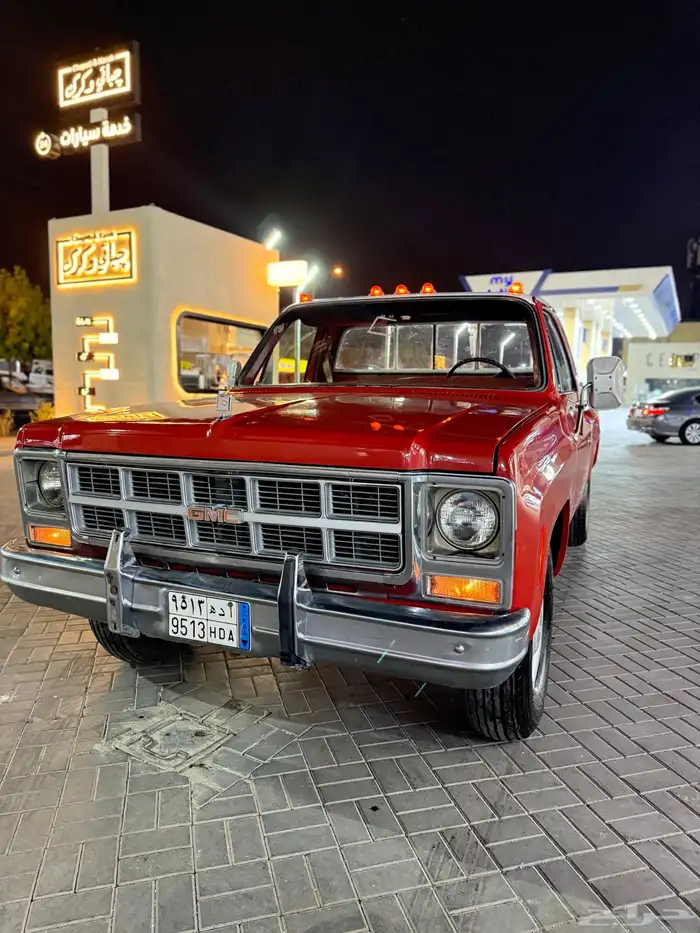 بهبهاني 1979 0
