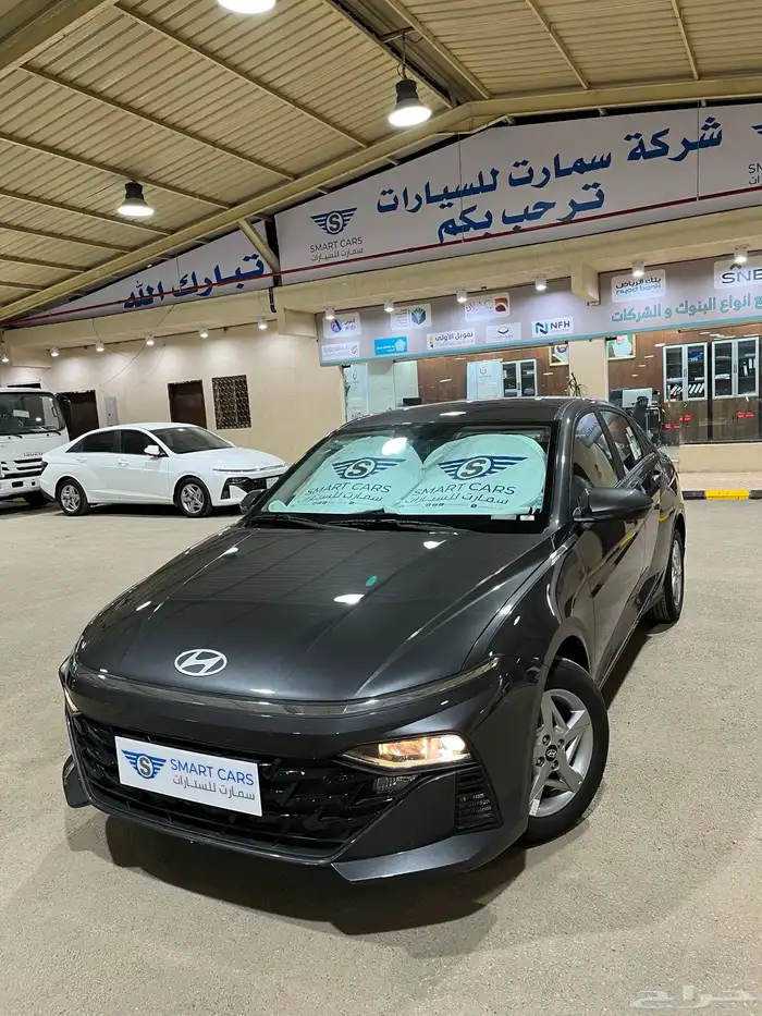 عرض خاص هيونداي اكسنت فليت موديل 2026 0