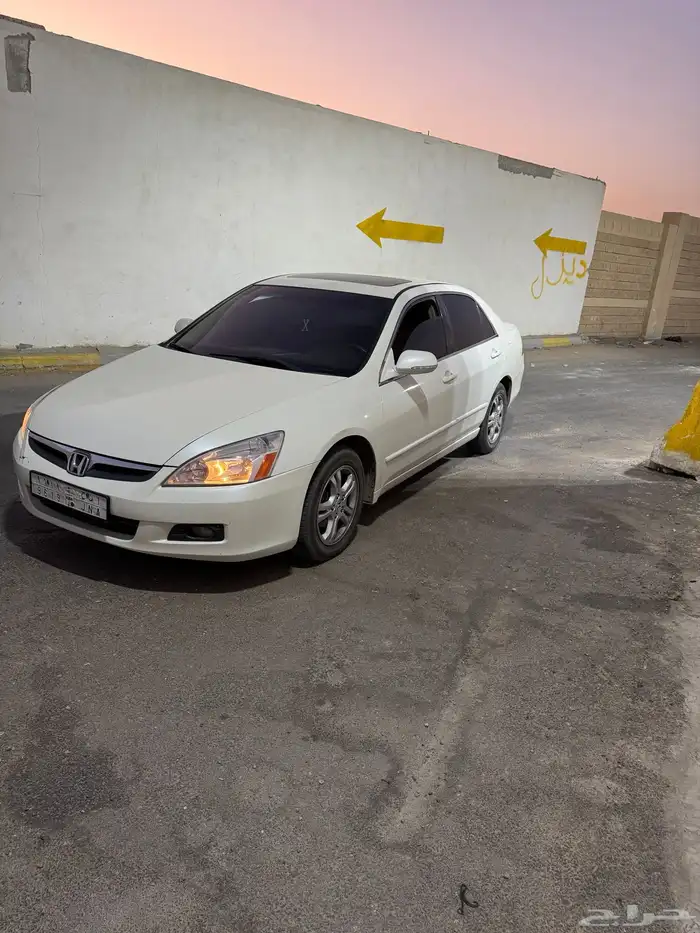 اكورد 0