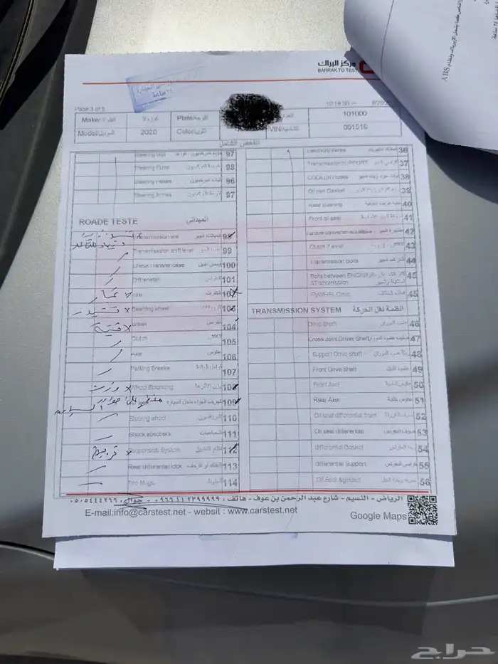كورولا 2020 ستاندر فضي 19