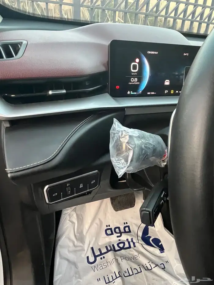 هافال GT H6 27