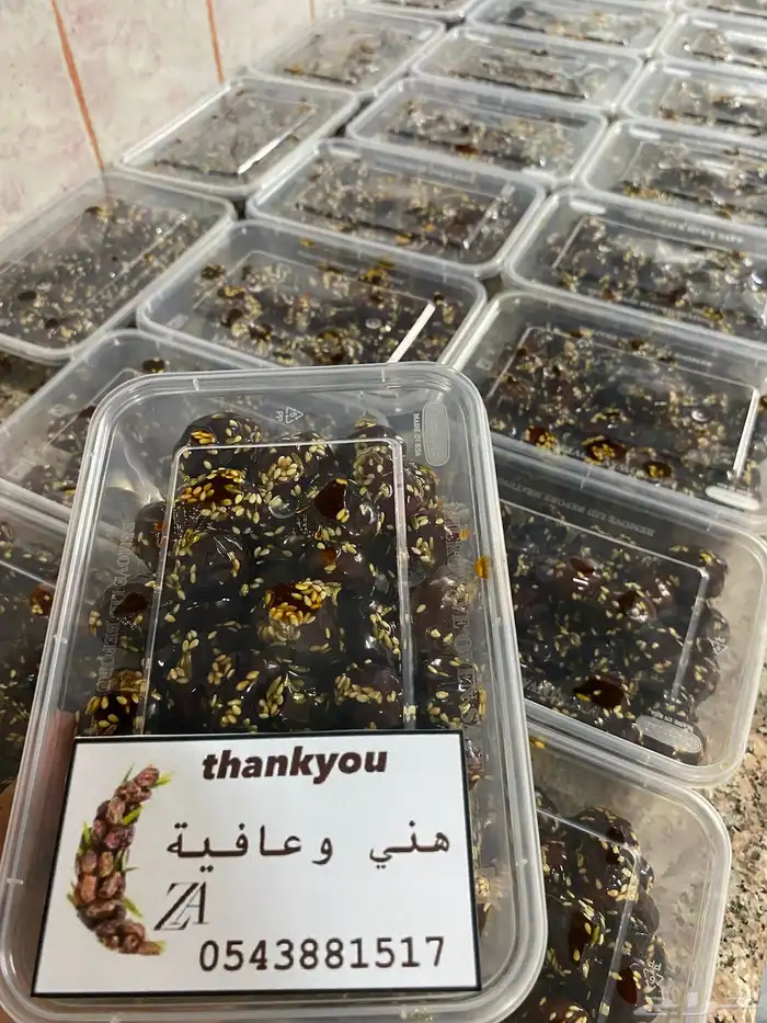 للبيع تمر سفسيف 0