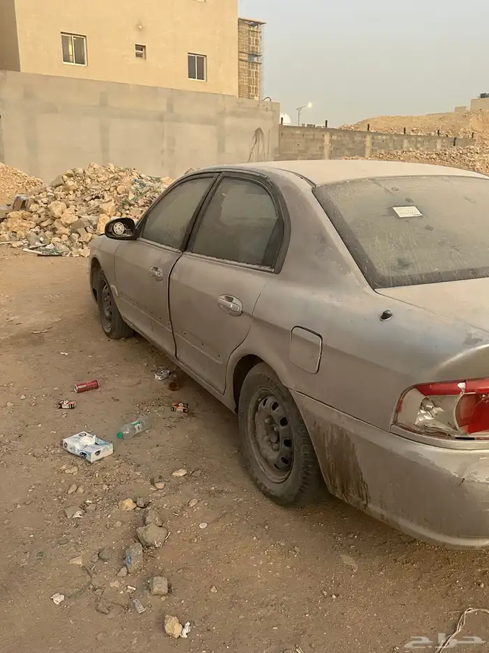 الرياض 2