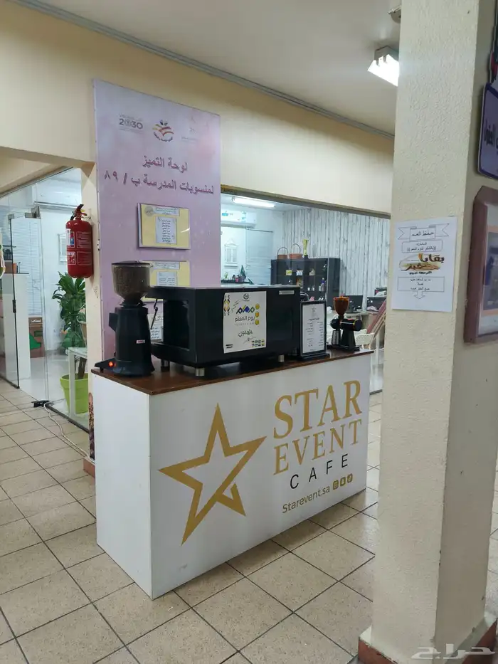 بوث قهوة لجميع المناسبات والاحتفالات 35