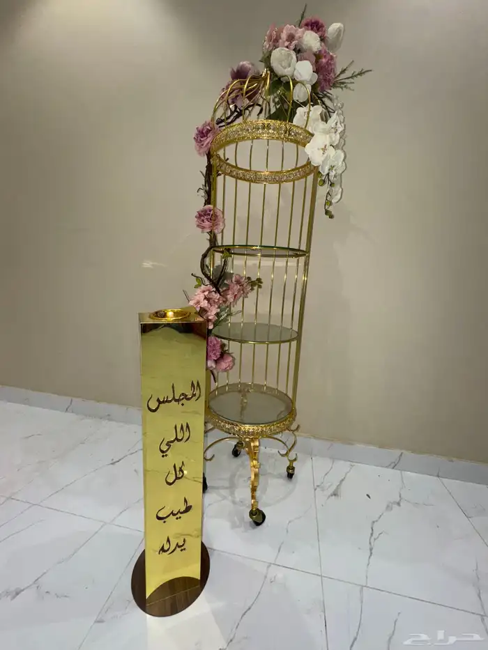 مرآية مدخل مع عربية ملكة او خطوبه ومبخرة ترحيبيه 6