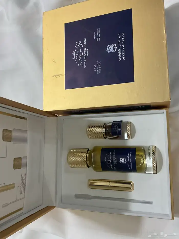 بوكس عطر خلطة المؤسس الخاصة 3مل 2