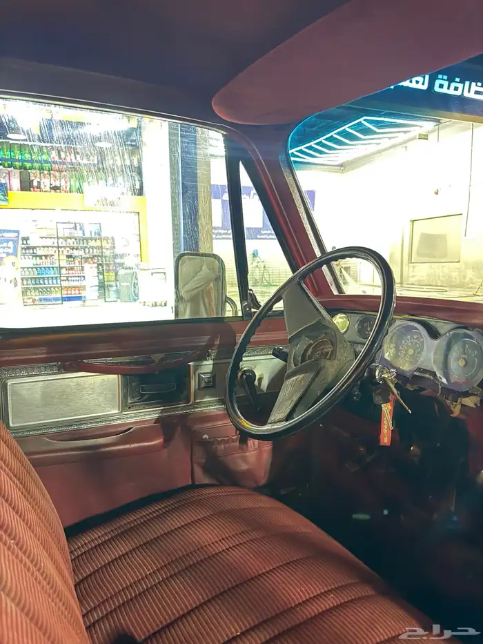 بهبهاني 1979 12