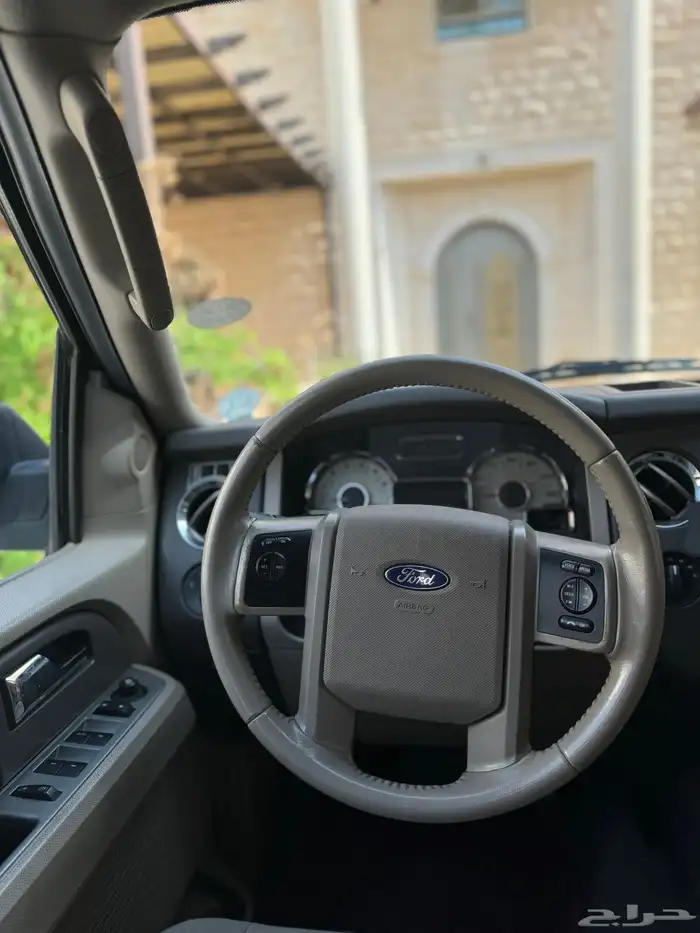 اكسبيدشن 14