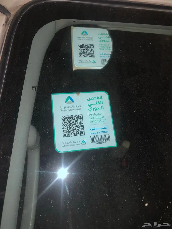 تأجير باص تويوتا هاي ايس 0