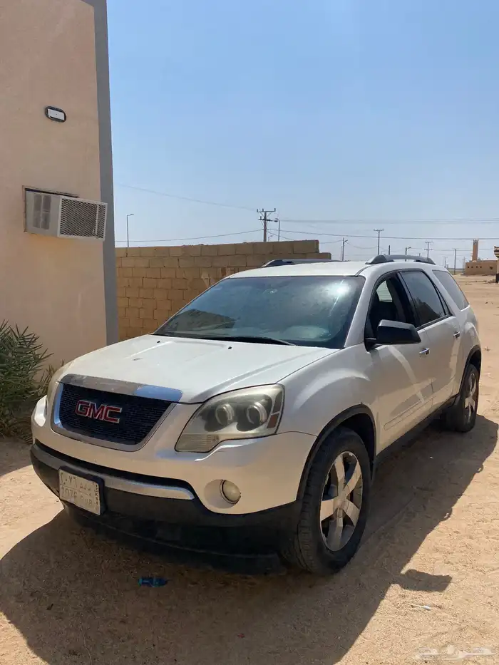 جم سي اكادي 2