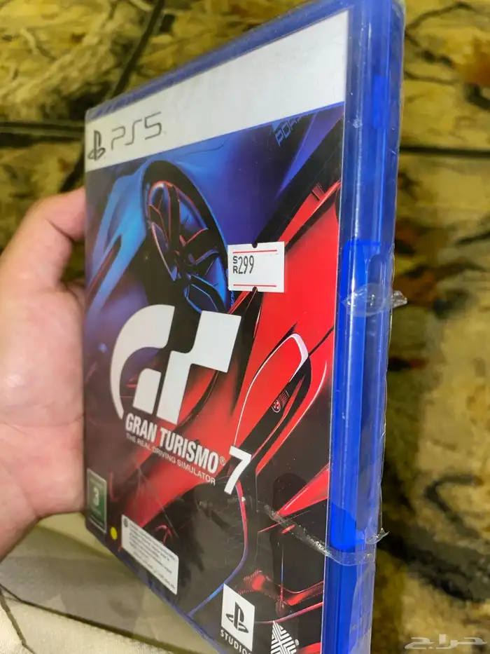 شريط سوني قراند ترزمو 3