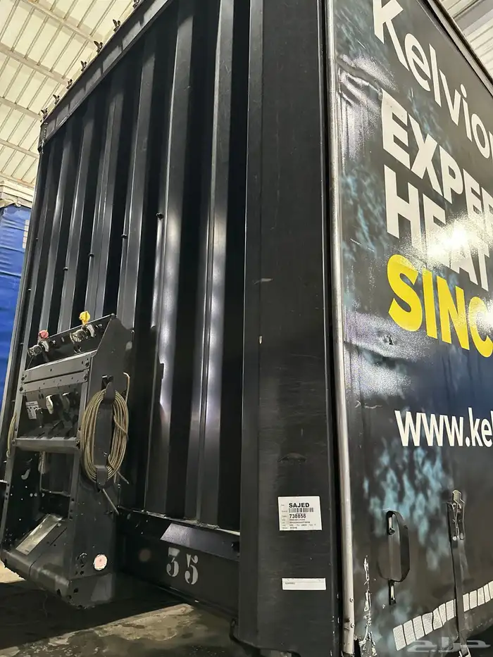 تيدر ستارة محاور BPW -2017 8