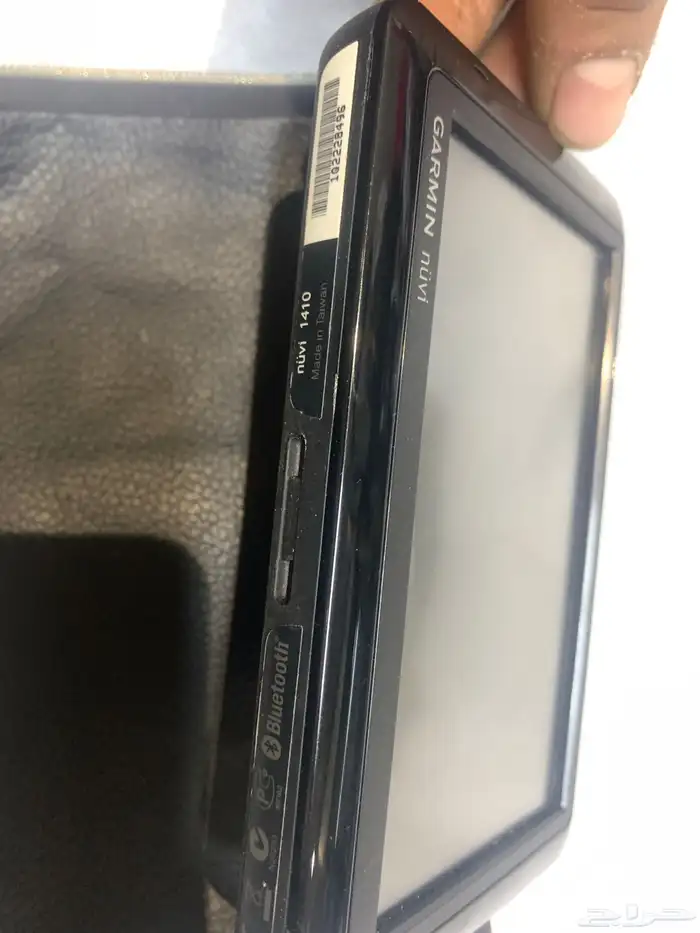 جهاز قارمن 2