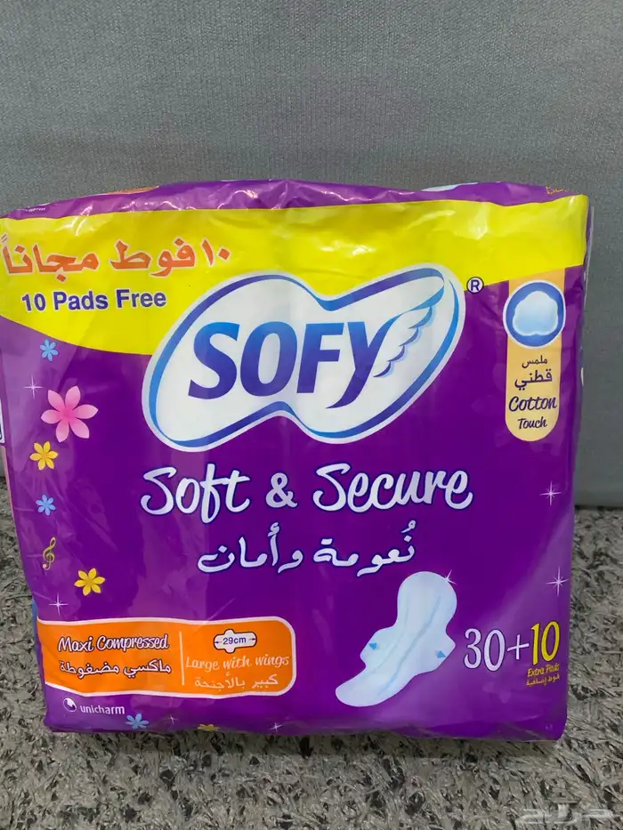 فوط نسائيه وداخليات جديده 2