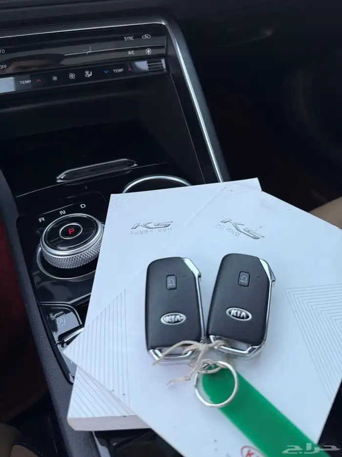 كيا K5 2020 أعلى فئة بطاقة جمركية 19