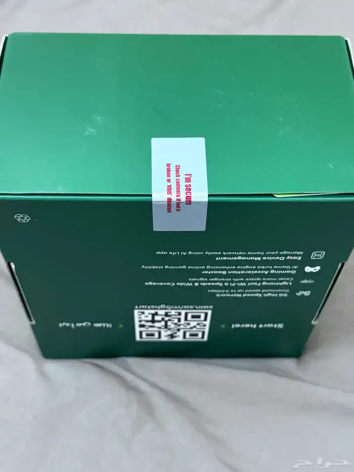 راوتر 5G CPE 5 1