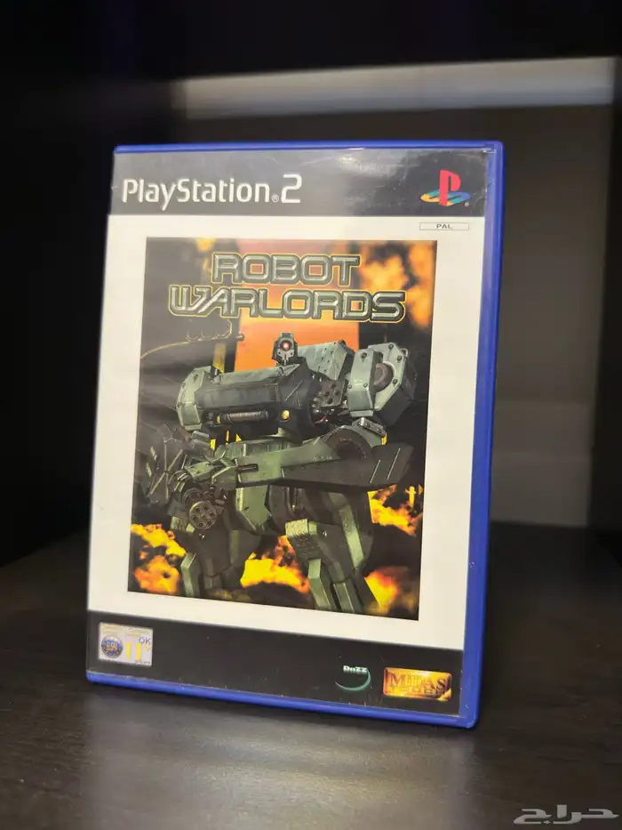 لعبة Robot Warlords 0