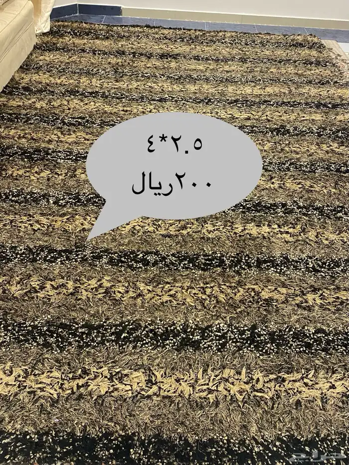 فرش سجاد وستاير 1