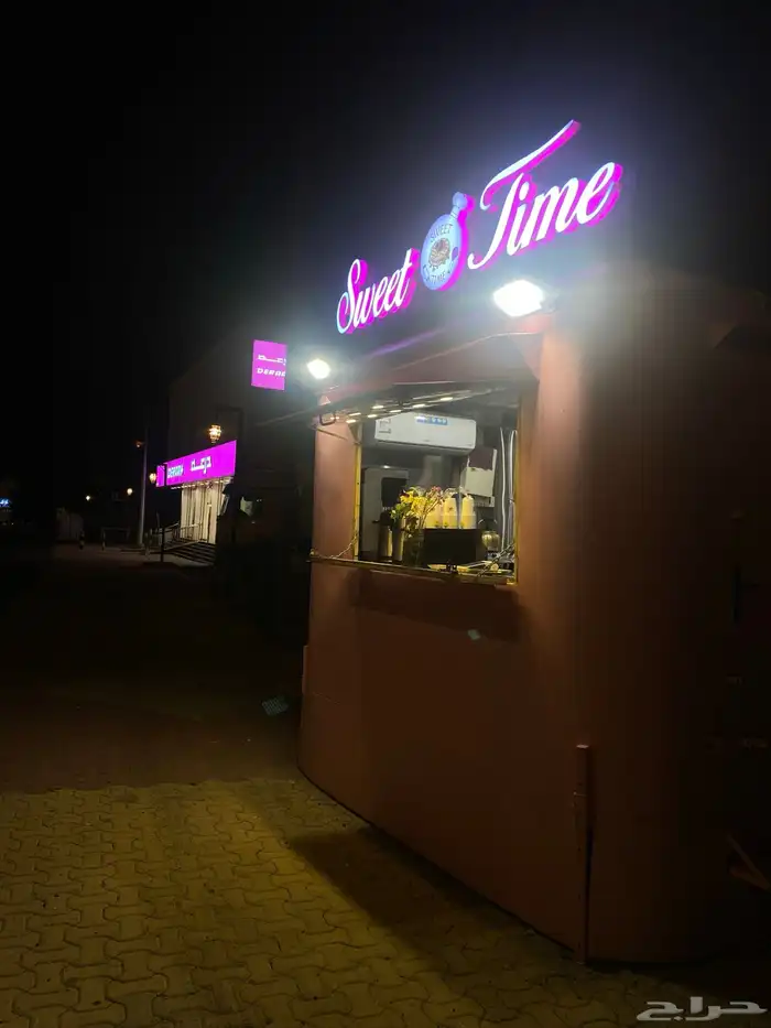 فود ترك للبيع 0