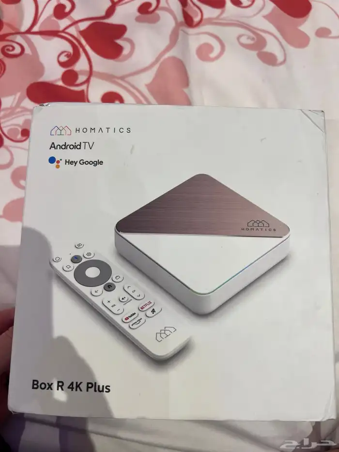 اندرويت Box R 4K plus الأصلي 3