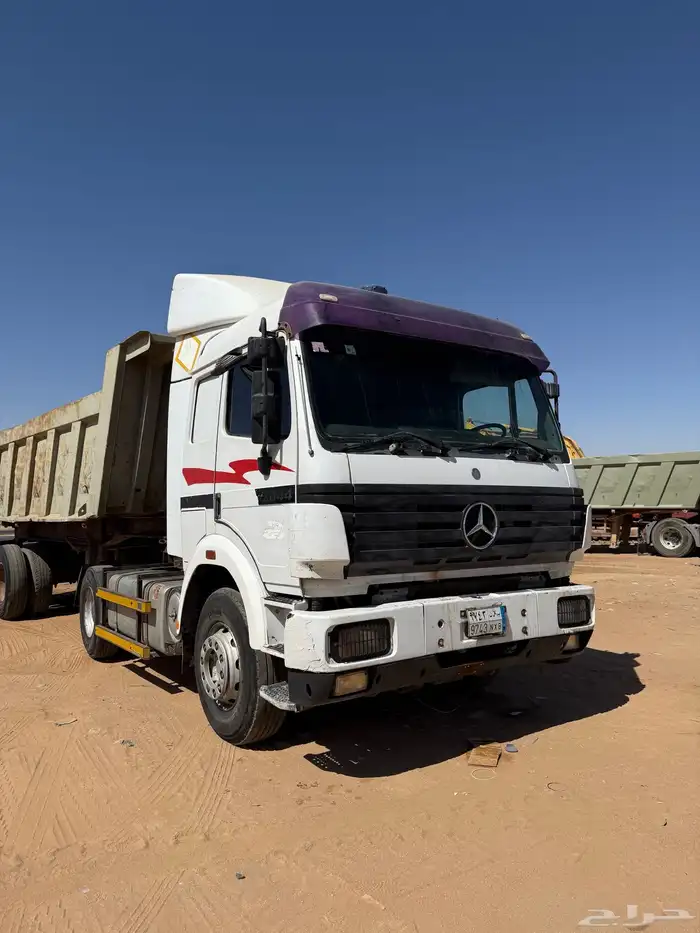 للبيع البي مع تيدر 3