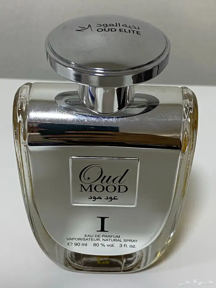 عطر ( عود مود ) من نخبة العود 1