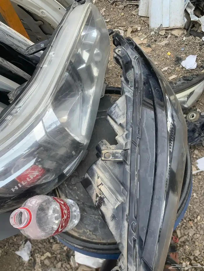 افالون 2