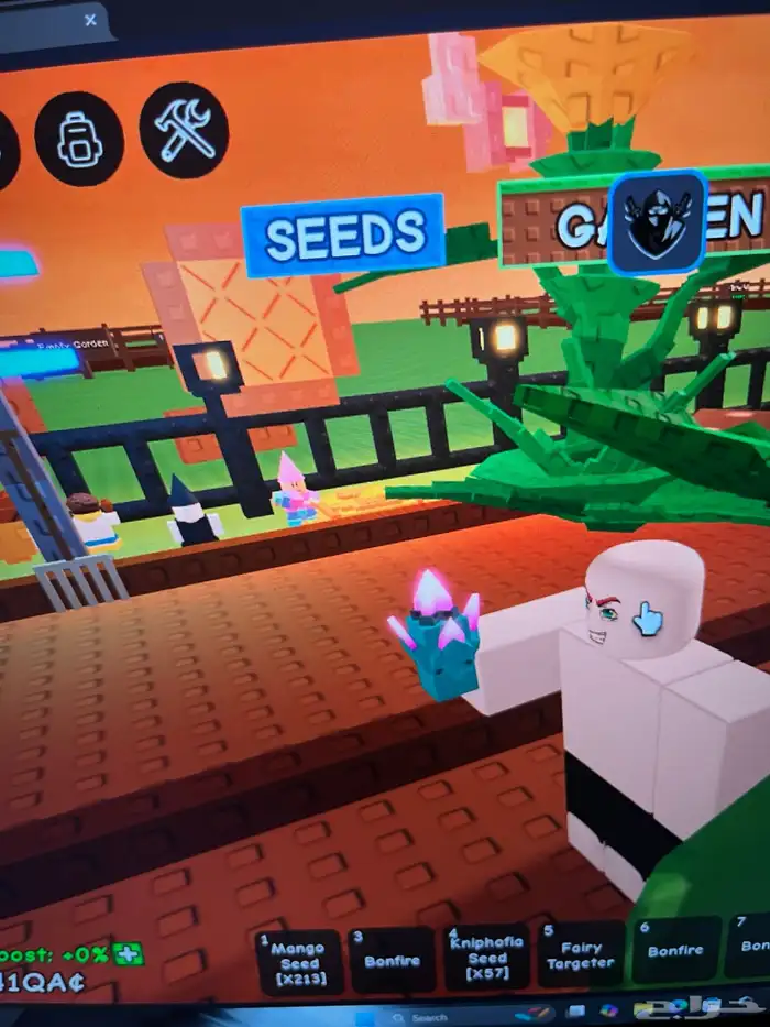 حساب قرو قاردن grow a gradne مميز 3